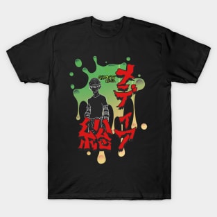 Drippy Gritty TEE T-Shirt